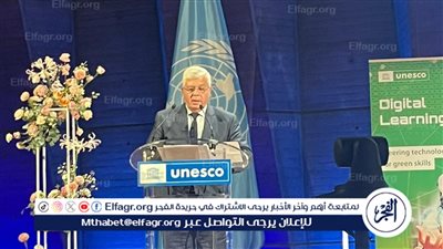 عاشور: يعرض تجربة مصر الرائدة في بنك المعرفة خلال مؤتمر التعلم الرقمي بباريس