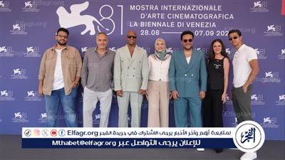 الظهور الأول لأبطال فيلم 