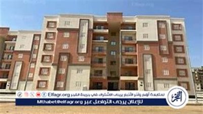 تجهيز آلاف الشقق لمحدودي ومتوسطي الدخل ضمن مبادرة 