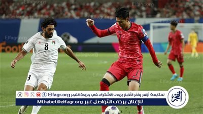 التعادل السلبي يسيطر على الشوط الأول بين فلسطين وكوريا الجنوبية