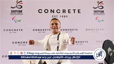 وكيل الشباب والرياضة بالغربية يهنئ البطل محمد المنياوي بذهبية الأولمبياد في رفع الأثقال الباراليمبي 