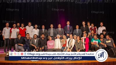  جامعة طنطا تحتفل بتنظيم مهرجان ختام الأنشطة الطلابية وتكريم المبدعين 2024 