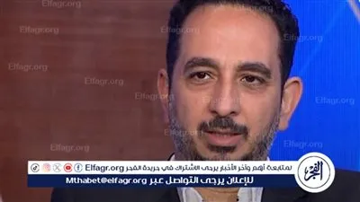 بعد وفاة والده.. طارق الجنايني يتصدر تريند 