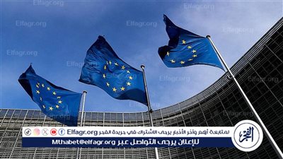 أستاذ علاقات دولية: الاتحاد الأوروبي عجز عن فرض عقوبات على سموتريش وبن غفير