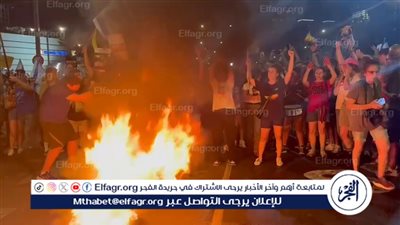 متظاهرون إسرائيليون يشعلون النار في احتجاجات مطالبة بعقد صفقة تبادل 