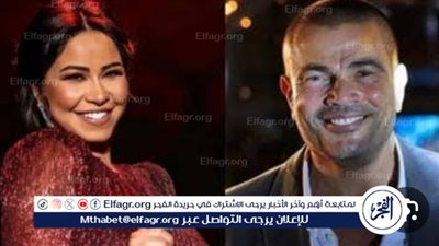 تأثير الغرور على مسيرة الفنانين في العالم العربي (تقرير) 