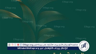 فتح باب التسجيل لمسابقات مهرجان أفلام السعودية بدورته الحادية عشرة