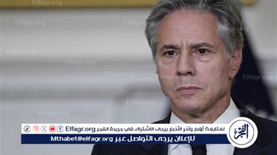 بلينكن يعلن جهوزية اتفاق وقف الحرب في غزة بنسبة 90%