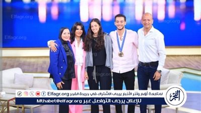 أبطال الأوليمبياد وعائلاتهم ومدربيهم في ظهور خاص مع منى الشاذلي الليلة