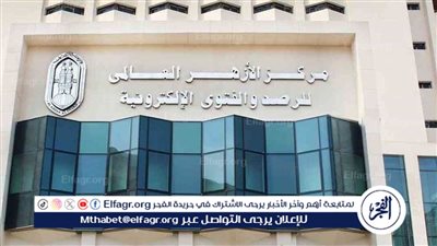 أفطرت أيامًا في رمضان الماضي ولم أقضها حتى الآن؟ الأزهر للفتوى يجيب 