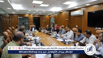 محافظ المنيا يعقد اجتماع اللجنة العليا للبت