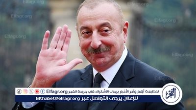 علييف يؤكد تنسيق 80% من نص معاهدة السلام مع أرمينيا