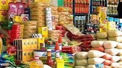 أسعار السلع التموينية اليوم الجمعة 4-10-2024 في محافظة الدقهلية