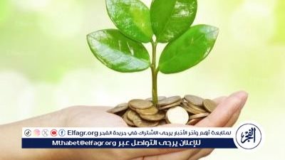 5 مصادر لتمويل صندوق الوقف الخيري (تعرف عليها)