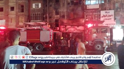 مصرع سيدة وإصابة 19 آخرين في حريق الصينية بالورديان بالإسكندرية 