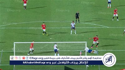 إبراهيم عادل يحرز هدف مصر الثالث في شباك كاب فيردي (فيديو)