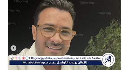 شاهد.. محمد رجب بأحدث ظهور له (صور)