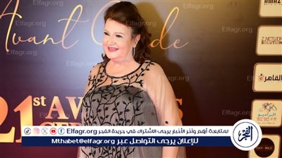 ميمي جمال تتألق في حفل جوائز الدير جيست لعام 2024