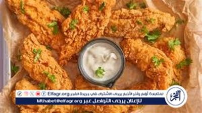 سهلة وسريعة.. وصفة أصابع الدجاج المقرمشة