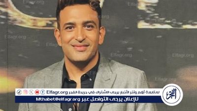 تامر حسين ينال استحسان الجمهور في ألبوم بهاء سلطان الجديد 