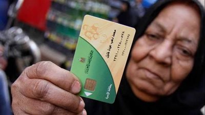 عاجل | ما علاقة التكييف ببطاقة التموين ؟.. الوزير يجيب