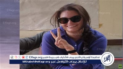 عائلة عائشة نور تطالب بتحقيق مستقل بمقتل ابنتها برصاص القوات الإسرائيلية بالضفة