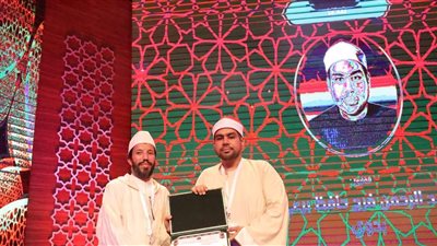 فوز مرشح الأوقاف المصرية بالمركز الثاني بمسابقة الملك محمد السادس بالمغرب لحفظ القرآن 