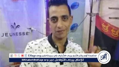 عاتبه لإزعاج الجيران.. أول صورة لضحية القتل على يد عاطل في الوراق