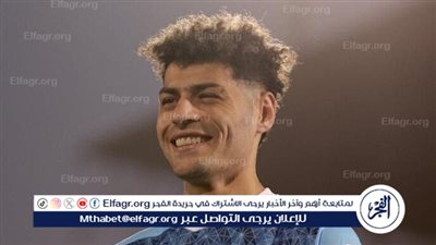 أول تعليق من عبد الرحمن مجدي بعد انتقاله إلى بيراميدز