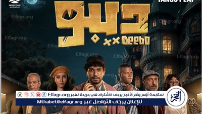 بهذه الطريقة.. سارة الشامي تروج لمسلسلها الجديد 