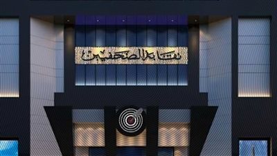 بدء سداد القسط الثالث من أقساط مدينة الصحفيين بالسادس من أكتوبر