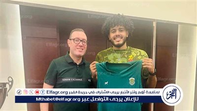 رسميًا.. الاتحاد السكندري يضم لاعب الزمالك لتدعيم رجال السلة