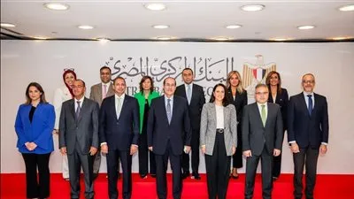 البنك المركزي المصري يعقد منتدى مكافحة الاحتيال المصرفي الأول 