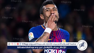 باولينيو لاعب برشلونة السابق يعلن اعتزاله كرة القدم