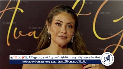 هيدي كرم تتألق بأحدث ظهور لها في حفل توزيع جوائز الديرجيست (صور)