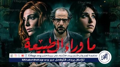 عمرو سلامة يكشف عن حقيقة وجود الجزء الثاني من 