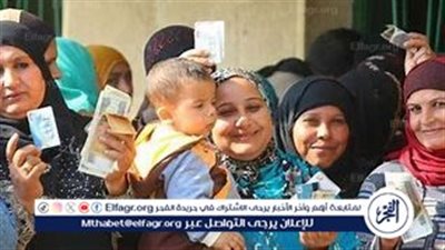 كيف أستفيد من تكافل وكرامة؟