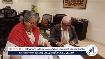 جامعة الفيوم: بروتوكول تعاون بين كلية الألسن والمركز القومي للترجمة