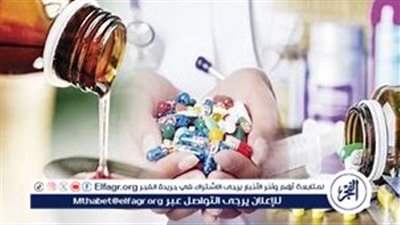 وزارة الصحة تؤكد توفير الأدوية اللازمة بالصيدليات وحل أزمة النقص قريبًا