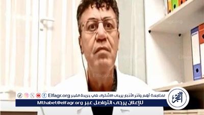 الرابطة الطبية الشرق أوسطية تكشف تفاصيل ظهور حمى الوادي في كاليفورنيا