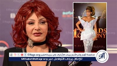 نبيلة عبيد لـ غادة عبدالرازق: