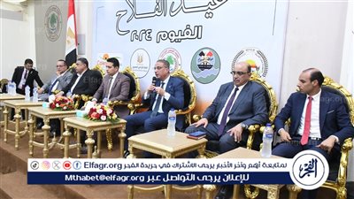 محافظ الفيوم يشهد الاحتفال بـ 