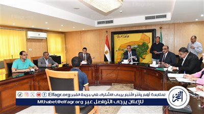 محافظ الفيوم يوجه بتوفير مساعدات مالية ومشروعات ومعاشات للحالات الأولى بالرعاية