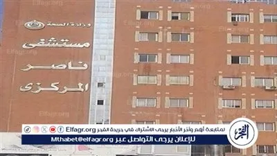 إصابة ربة منزل إعياء شديد وتسمم لتناولها 