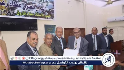 تكريم بعض المزارعين المتميزين تزامنًا مع الاحتفال بعيد الفلاح ببني سويف