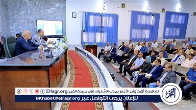 محافظ سوهاج يشهد ختام المرحلة الثانية للبرنامج التدريبي 