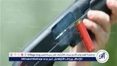 إصابة عامل وطالبة برش خرطوش بسوهاج