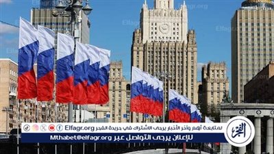 الخارجية الروسية تستدعي سفيرة فنلندا وتسلمها مذكرة احتجاج قوية