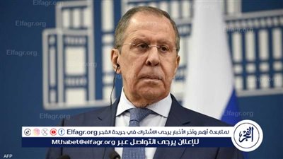 عاجل - وزير الخارجية الروسي: السلام في الشرق الأوسط مستحيل دون حل القضية الفلسطينية