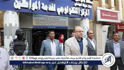 محافظ بني سويف يتفقد مركز تكنولوجي الواسطى ويوجه بتسهيل الإجراءات